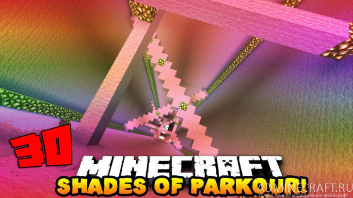 Карта 30 Shades of Parkour для Minecraft