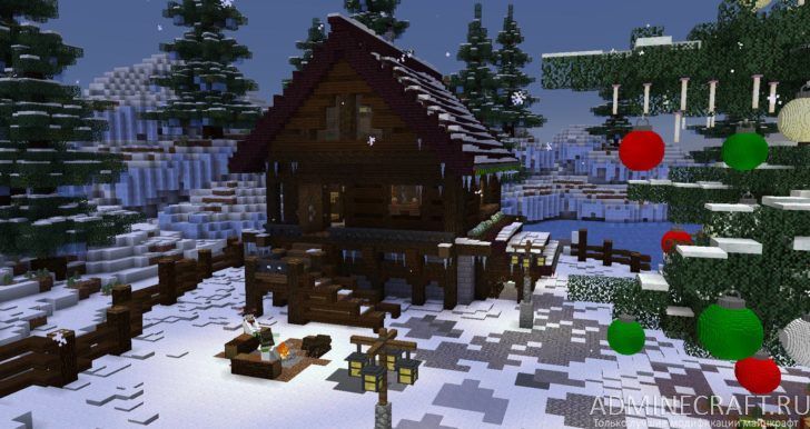 Карта Snowbound для Minecraft