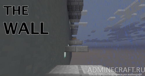 Карта The Wall для Minecraft